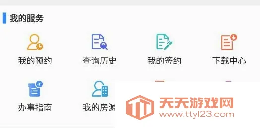 ��ɳ�ʹ治����2026�ٷ����°汾