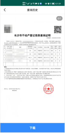��ɳ�ʹ治����2026�ٷ����°汾