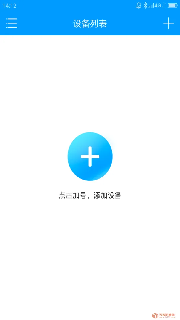 ������۰�׿�ֻ����ͼ2