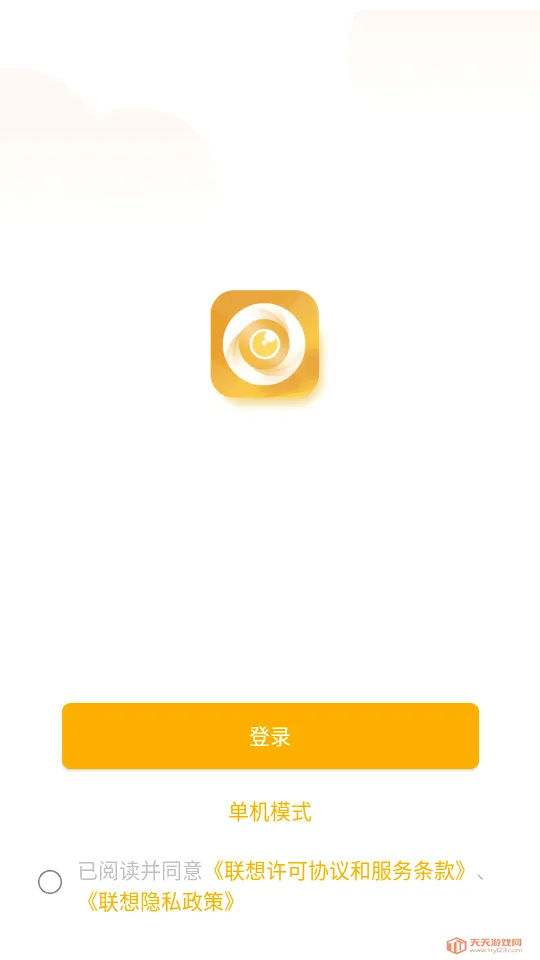 ������۰�׿�ֻ����ͼ3