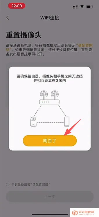 ������۰�׿�ֻ���