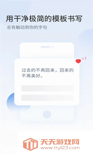 ��ժ��׿�ֻ����ͼ0