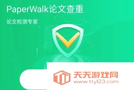 PaperWalk���Ĳ���(���Ĳ��ؽ��ع���)