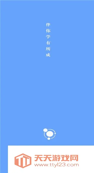׿���Ƽҳ���2026�ٷ����°汾
