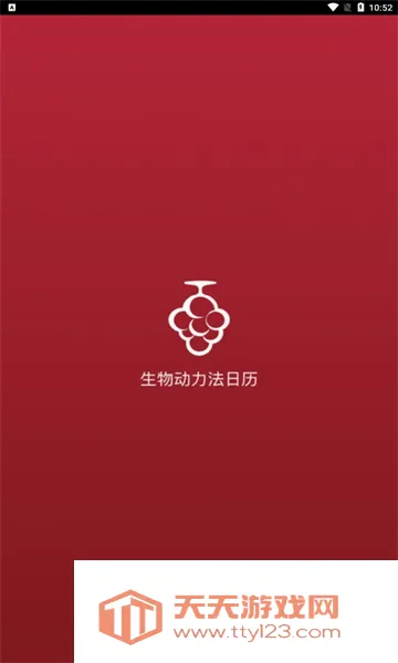 ���ﶯ��������(���Ѿ�Ʒ������)��ͼ1