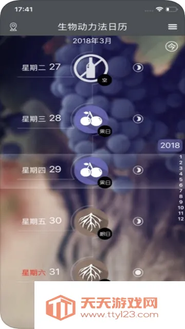 ���ﶯ��������(���Ѿ�Ʒ������)