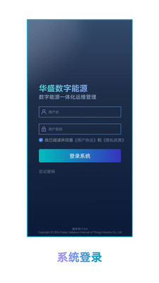 ��ʢ������Դ(��Դ��������)��ͼ2