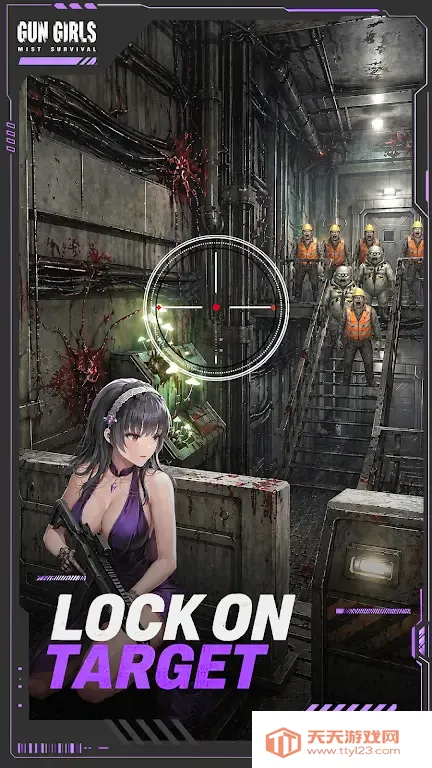 ǹ����Ů���������渨���˵�(ĩ���ѻ���Ϸ)v0.1.10 ��Ѱ��ͼ4