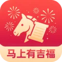 �����м���(����Ӧ��)v3.2.8.2 �ֻ���
