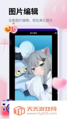 ��Ƭ�ָ�֤����(ͼƬ��������)��ͼ1