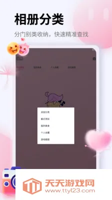 ��Ƭ�ָ�֤����(ͼƬ��������)��ͼ0