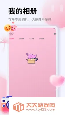 ��Ƭ�ָ�֤����(ͼƬ��������)��ͼ2