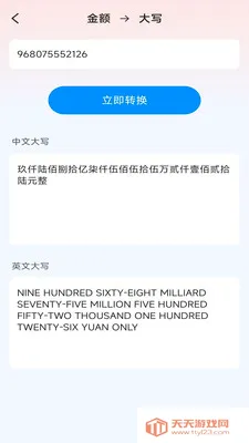 һ�ļ�ɨ��(ʵ��ɨ�蹤��)��ͼ1