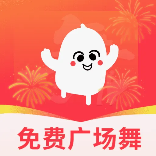 ���ǹ㳡��(�㳡��ѧϰƽ̨) vO5.0 �ֻ���