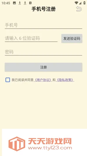 ���ʴʵ�(������ѧϰ�ʵ�)