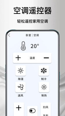 ����ң�յ�����2026�ٷ����°汾��ͼ0