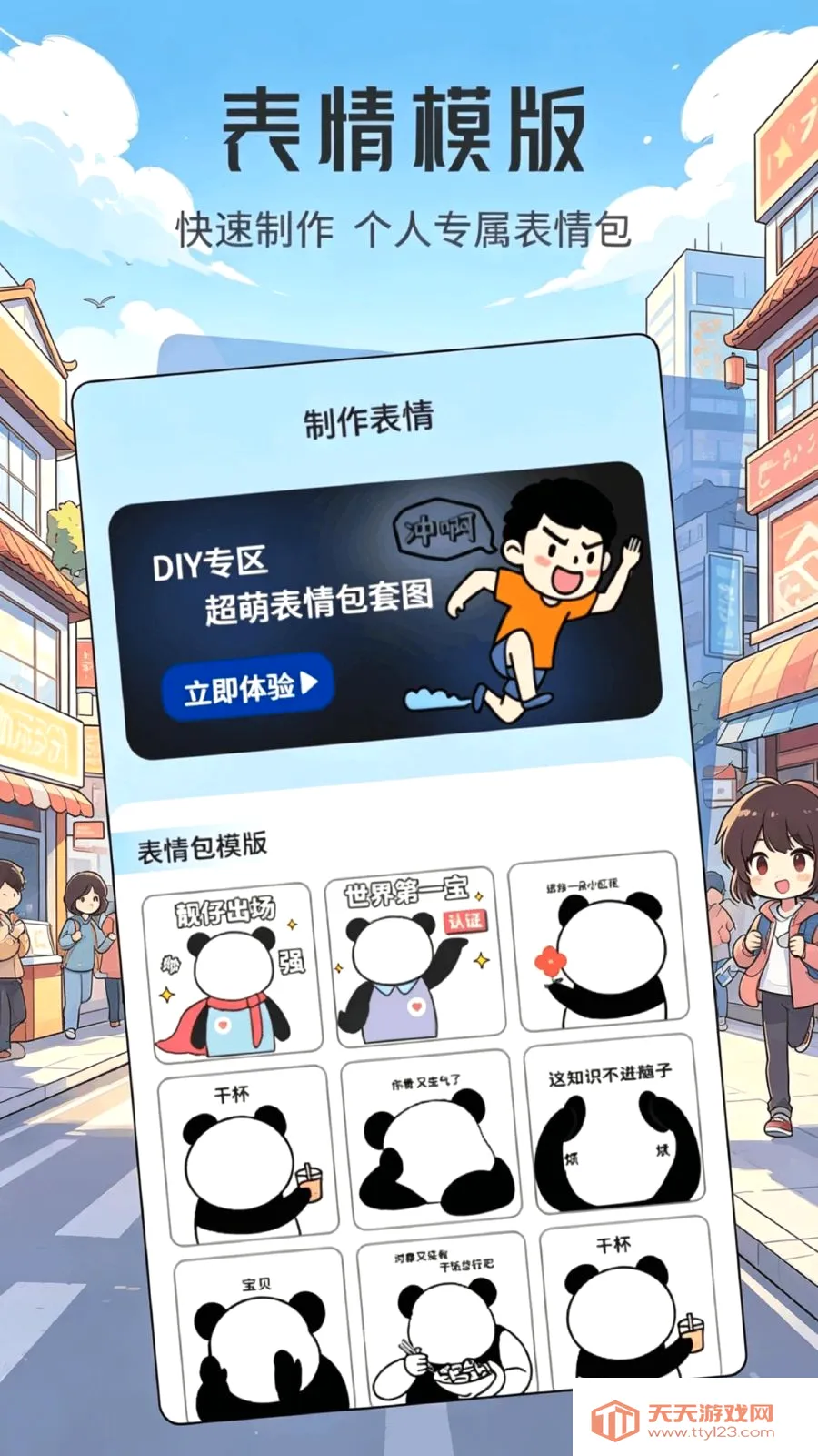 ���ұ����(��ͼ���������)��ͼ1