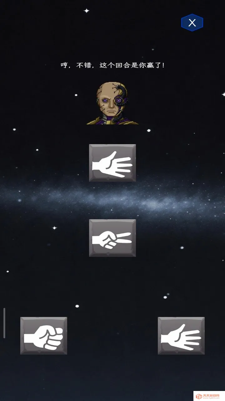 ��ȭ��ʦ(�����˲�ȭ��Ϸ)v1.0 ��Ѱ��ͼ0