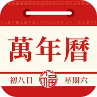 ��׼�ϻ�������(�ϻ����񼪹���)v1.0.1.1002 ��Ѱ�