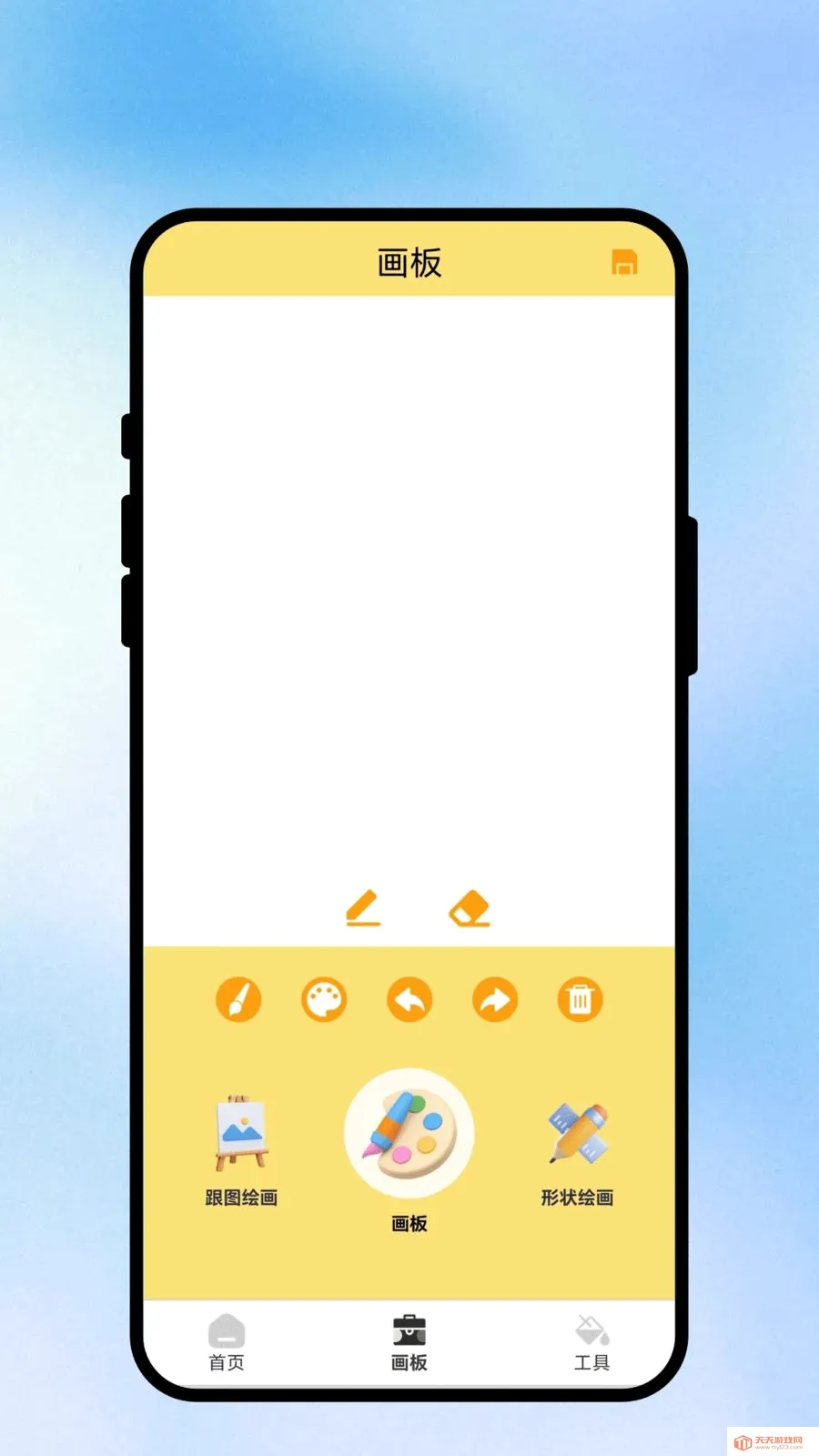 ��ʴ��氲׿�ֻ���v1.0.1 �ֻ����ͼ1