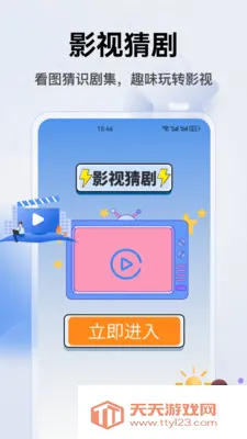 ǧ����(Ӱ������Ӧ��)��ͼ1