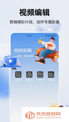 ǧ����(Ӱ������Ӧ��)��ͼ2