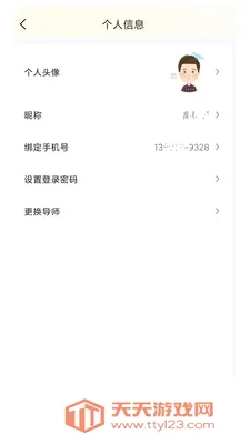 ����985(��������ƽ̨)��ͼ3