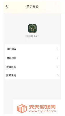 ����985(��������ƽ̨)��ͼ4