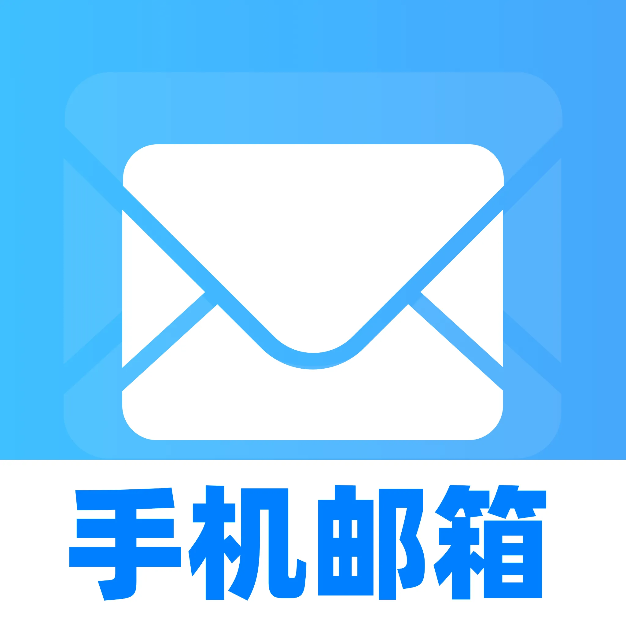 �ֻ�������Ѵ�ȫ2026���°汾v1.0.0 ��׿��