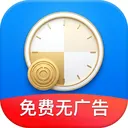 �Ӱ�ǹ�ʱ(���ʹ�����������)v1.0.3 �ٷ�����