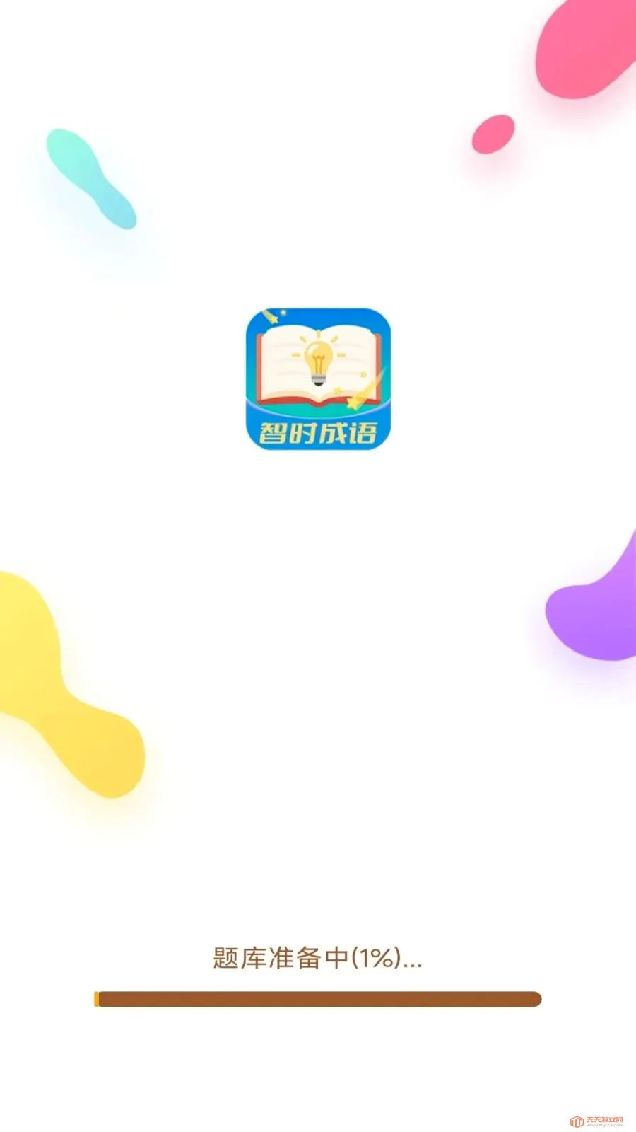 ��ʱ����(����ѧϰӦ��)��ͼ0