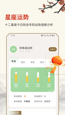 ������ʱ(�๦������Ӧ��)��ͼ3