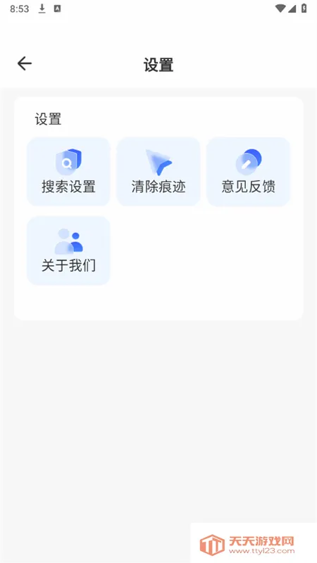 ��������(��Ч���������)��ͼ0