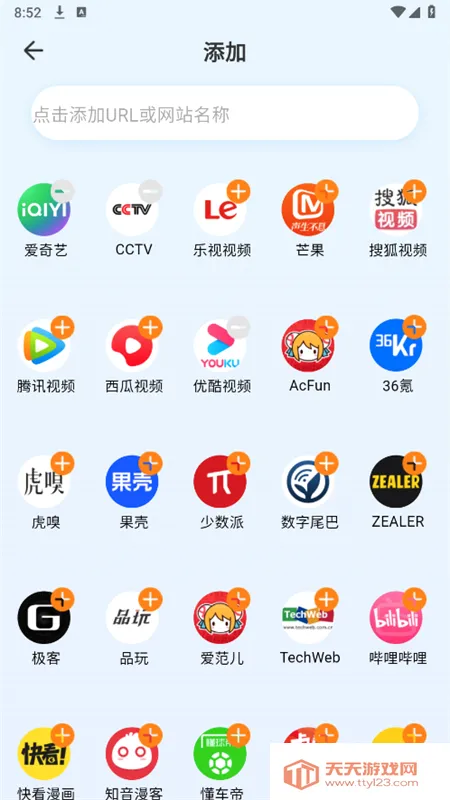 ��������(��Ч���������)��ͼ1