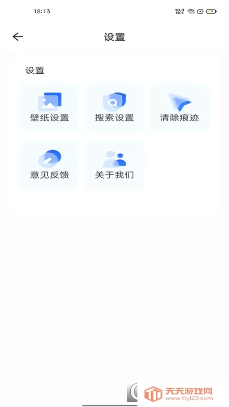 ��������(��Ч���������)��ͼ4