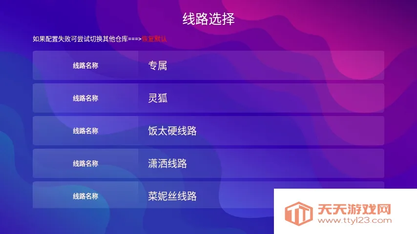 ����ӰԺ(Ӱ�Ӳ�������)v1.5.6 �ֻ����ͼ1