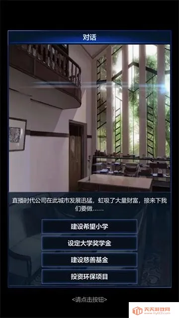 ֱ��ʱ��2026���°汾
