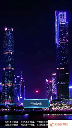 ֱ��ʱ��2026���°汾