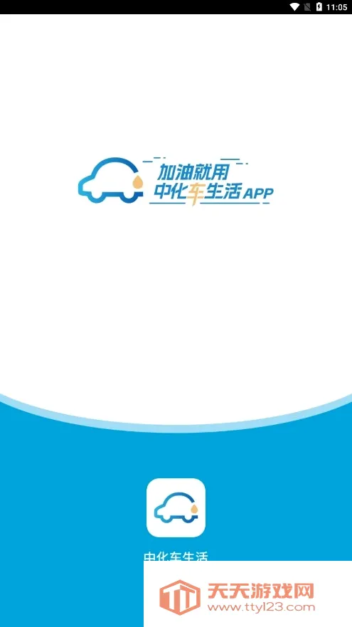 �л������������ֻ����ͼ0