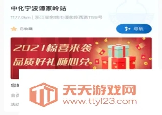 �л������������ֻ���