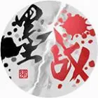 īս(ˮī���Զ�ս��) v1.0.55 ��Ѱ�