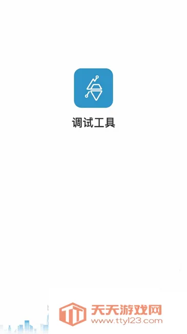 ���ݵ��Թ��������ֻ���