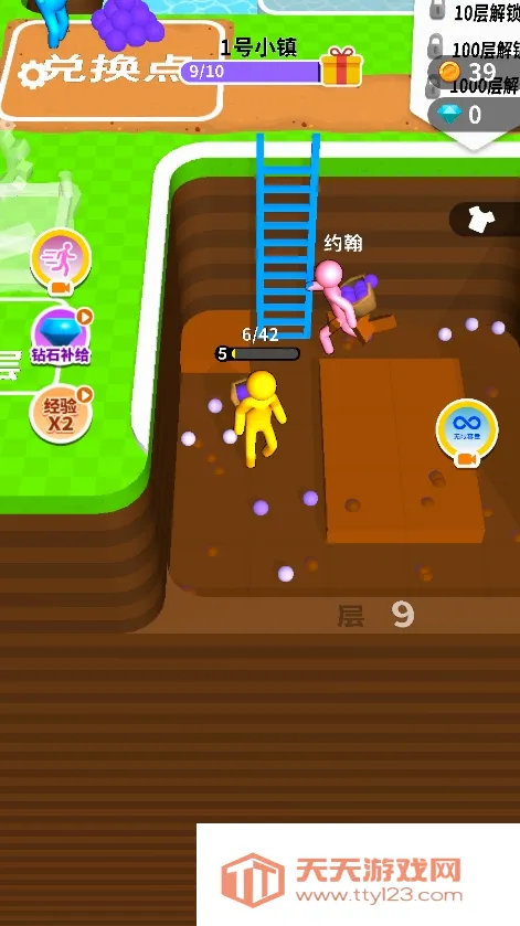 ��������2026���°汾
