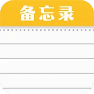 ���ֱ�ǩ���±�2026�ٷ����°汾v1.4.8 �ֻ���