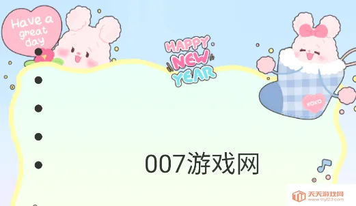 ���ֱ�ǩ���±�2026�ٷ����°汾