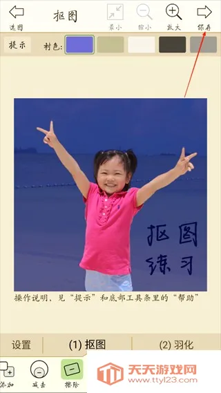 ��ͼ��2026�ٷ����°汾