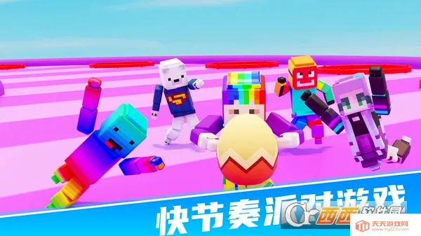 迷你派对(二次元社交游戏)截图1