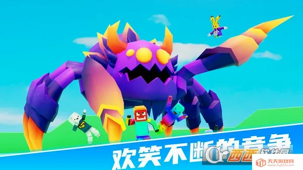 迷你派对(二次元社交游戏)截图0