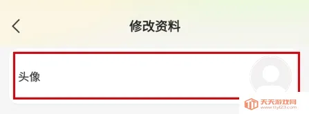迷你派对(二次元社交游戏) 迷你派对(二次元社交游戏)
