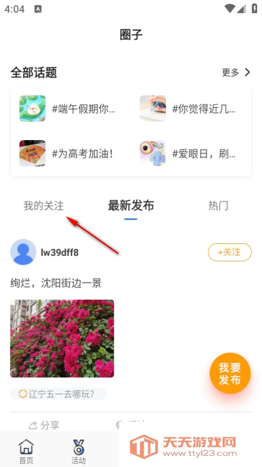 �������Ű�׿�ֻ���